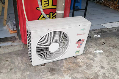 建华空调突然不制冷只吹自然风怎么办？