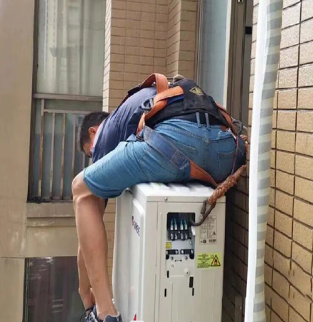 建华空调移机